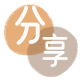 宜宾信用卡商家平台☀️诚信信用卡24小时在线接单 - 宜春信用卡